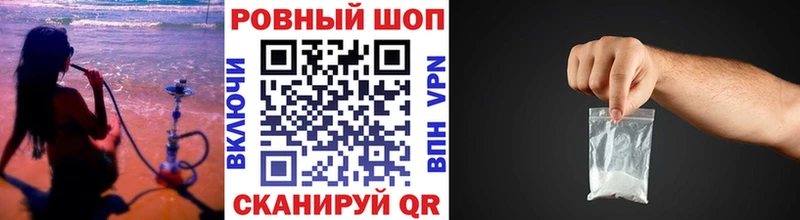 Как найти наркотики Красавино Конопля  АМФЕТАМИН  ГАШИШ 