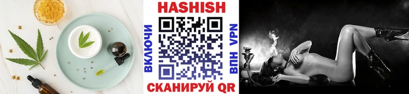 Печенье с ТГК марихуана купить сайты Красавино