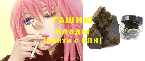 эйфоретик Алзамай