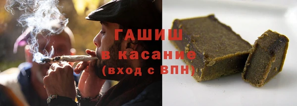 кокаин колумбия Алексеевка