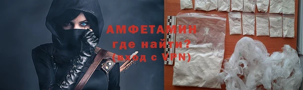 кокаин колумбия Алексеевка