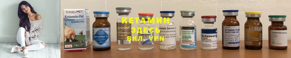 кокаин колумбия Алексеевка