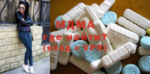 кокаин колумбия Алексеевка