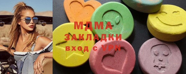 гашиш Алексин