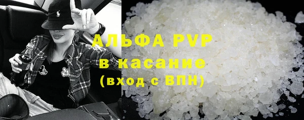 гашиш Алексин