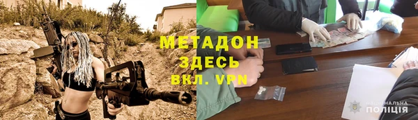 гашиш Алексин