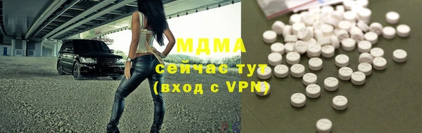 эйфоретик Алзамай