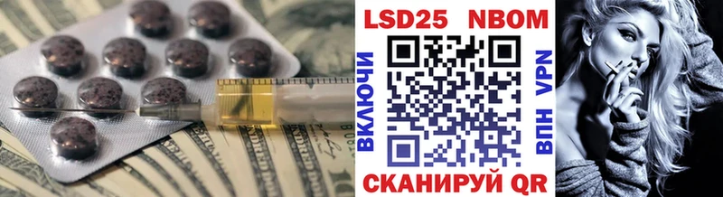 где можно купить   Красавино  ЛСД экстази ecstasy 