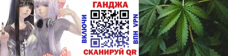 Бошки Шишки THC 21%  Красавино 